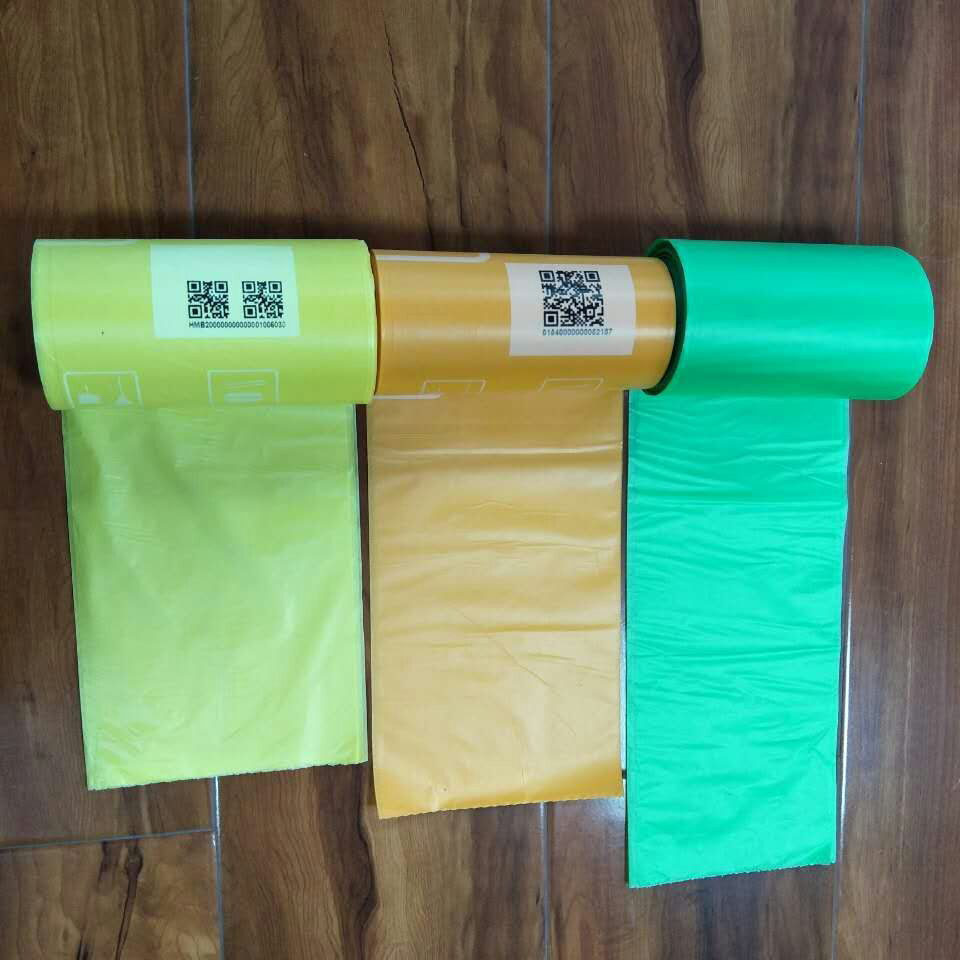 生活分類垃圾袋、二維碼、可降解袋、環(huán)保垃圾袋
